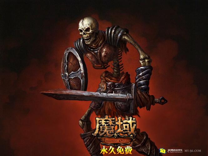 魔域手游2：3D魔幻动作游戏，畅享超高清体验