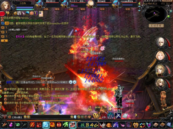 魔域口袋版三端互通版：百分百还原端游，畅享竞技冒险