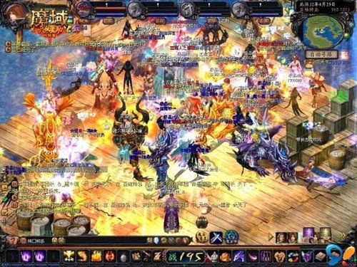 魔域变态版官网版：上线领奖励，多模式玩法等你来体验