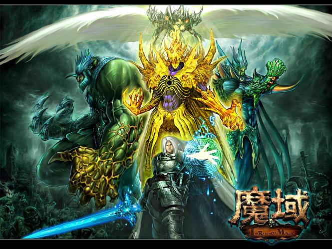 魔域口袋版全新特色服来袭！年兽神装全靠打，情怀满满