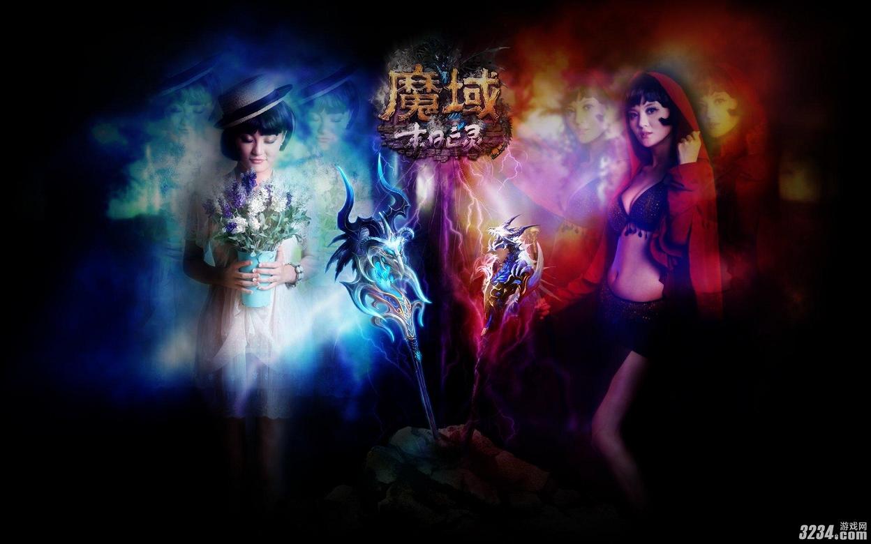 魔域网页版web安卓版下载简单快速！全新资料片及攻略教程来袭