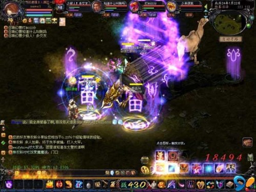 魔域手游私sf怀旧最新版，开局千万魔石领红包，畅享别样魔域世界