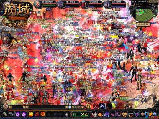 魔域怀旧版互通版：魔幻世界，热血战斗，畅享自由PK乐趣